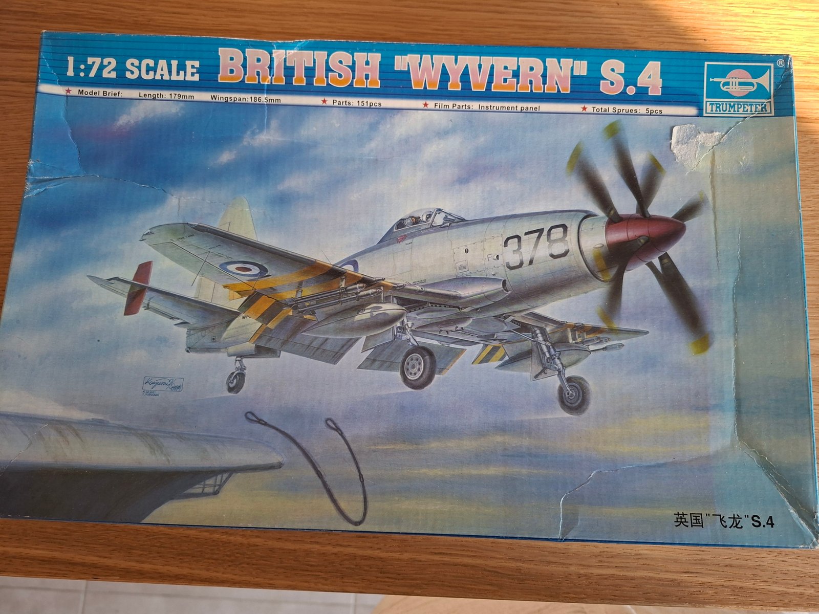 Trumpeter 01619 British Wyvern S.4 Model Kit - Dreamhubby