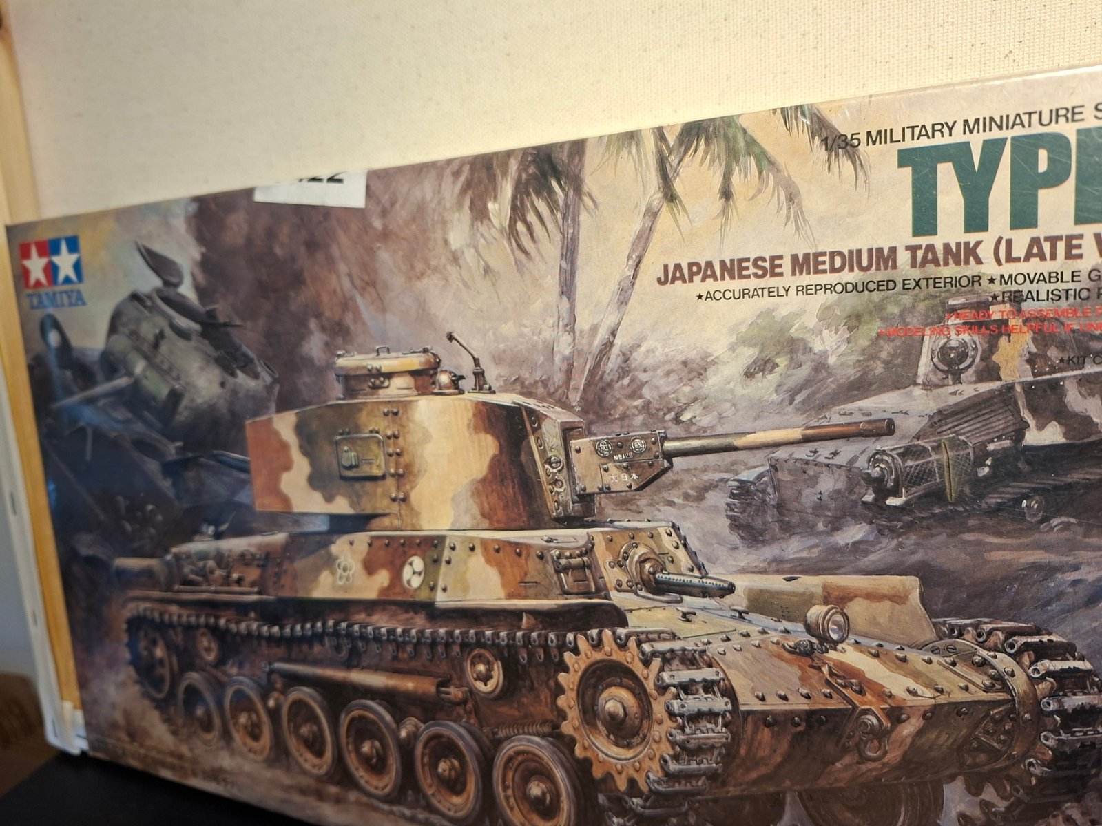 Tamiya 35137 Japanese Type 97 Shinhoto Chi-Ha Late Version 1:35 sealed model kit