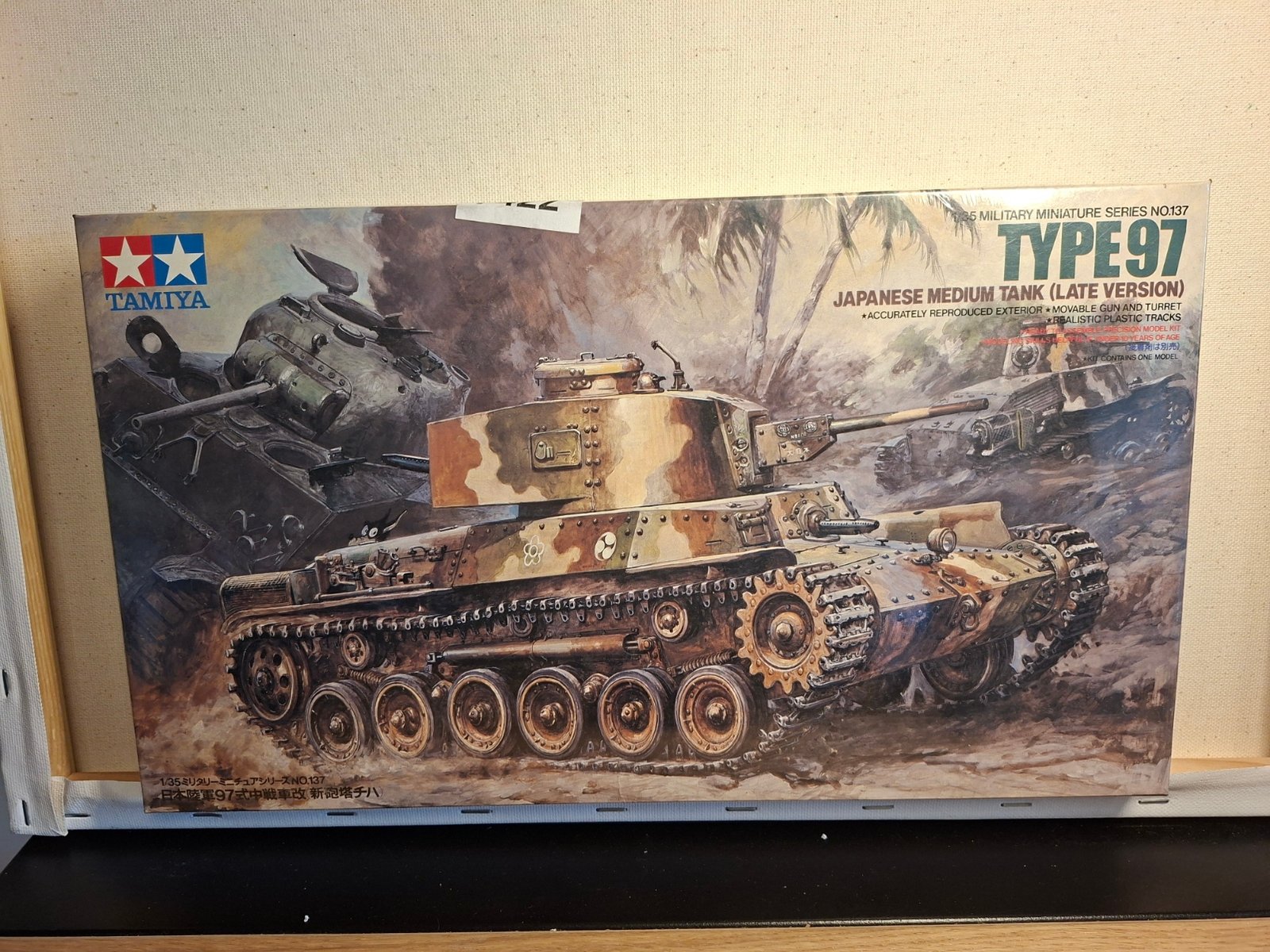Tamiya 35137 Japanese Type 97 Shinhoto Chi-Ha Late Version 1:35 sealed model kit