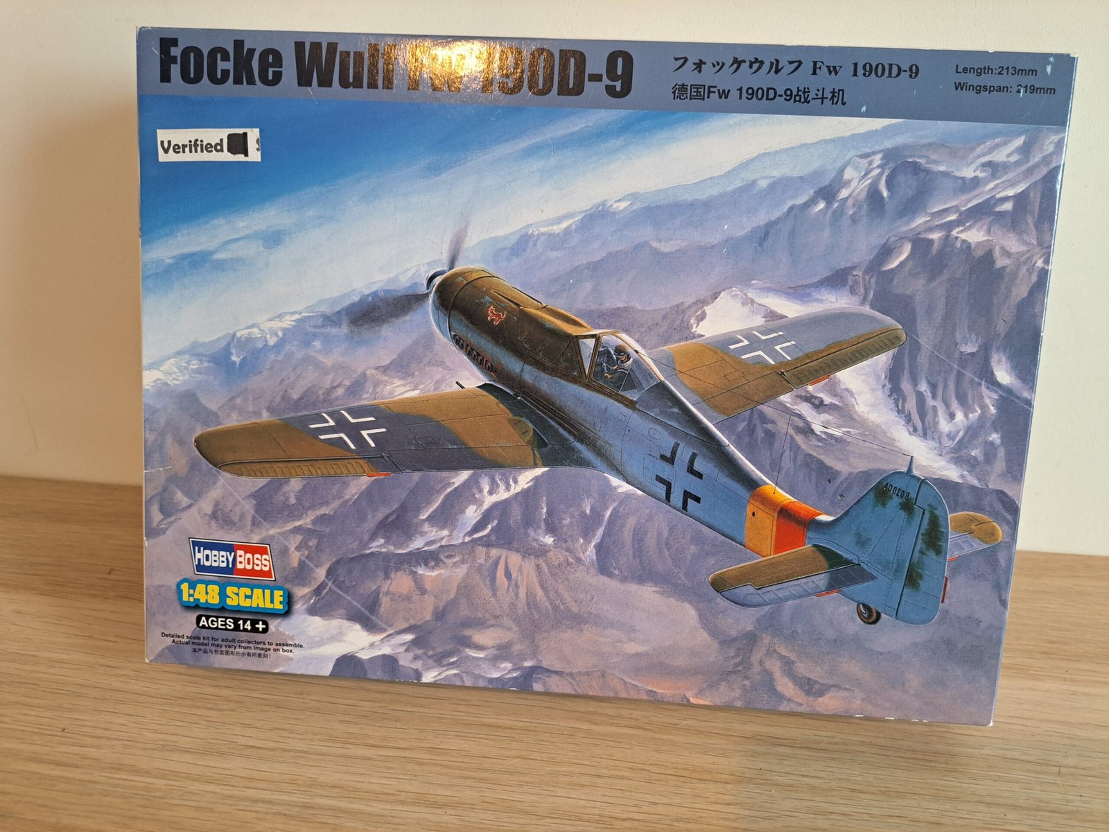 Hobby Boss 81716 Focke-Wulf Fw 190D-9 1:48 sealed aircraft model kit
