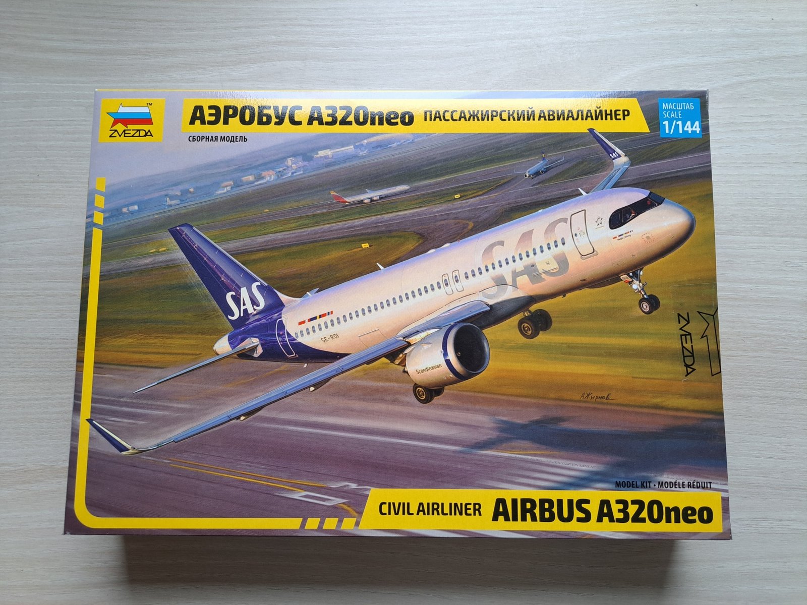 Zvezda 7037 Airbus A320neo 1:144 factory-sealed model kit box