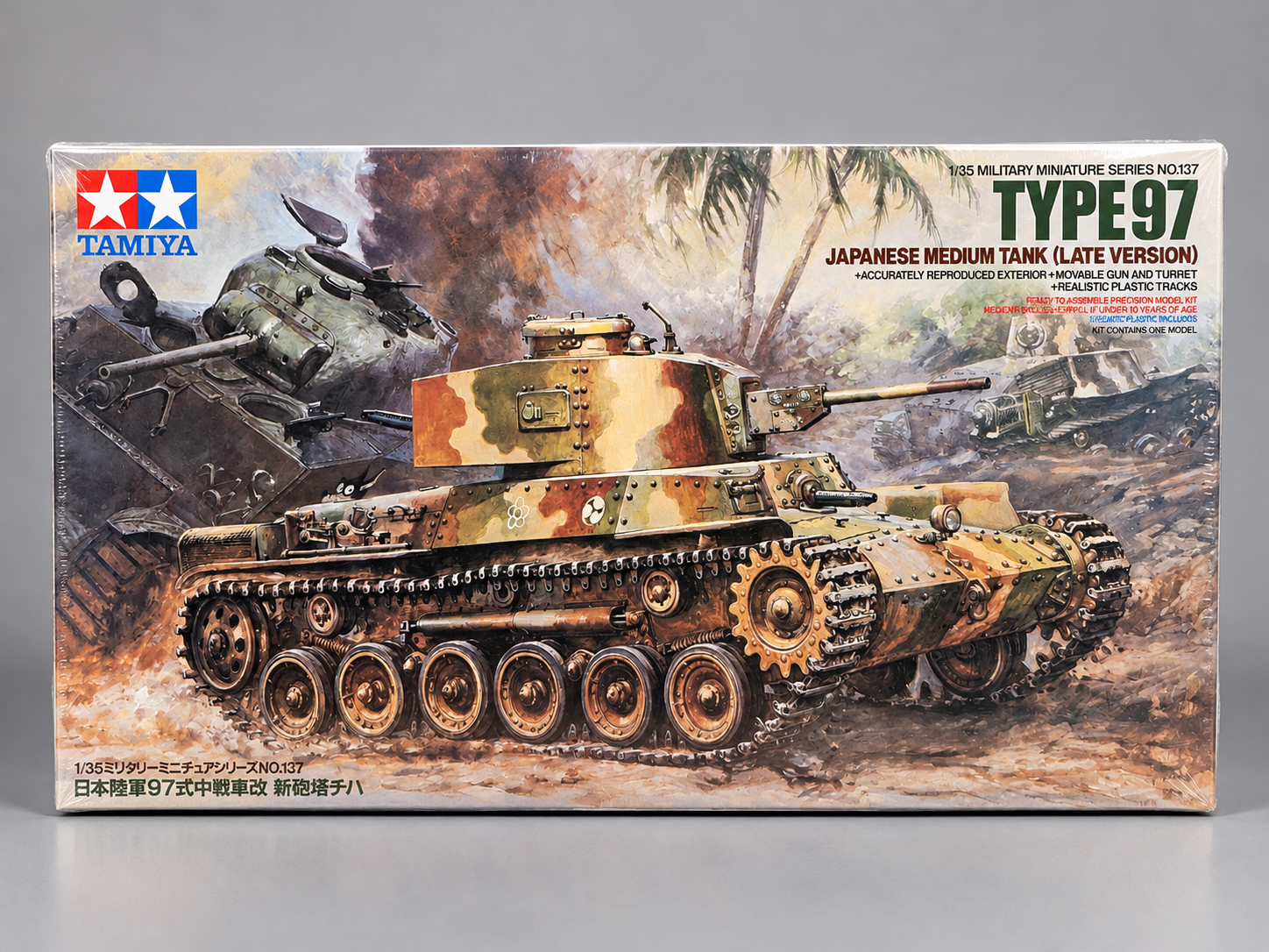 Tamiya 35137 Japanese Type 97 Shinhoto Chi-Ha Late Version 1:35 sealed model kit